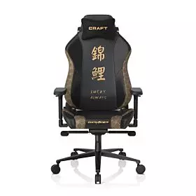 DXRacer Craft Pro Koi Fish Special Edition Gaming Chair - Black | CRA-PROO2-N-H1