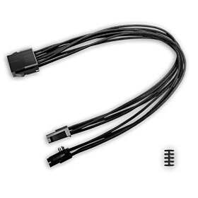 DeepCool EC300 Series Sleeved Cable Extension 8-Pin - Black | DP-EC300-CPU8P-BK