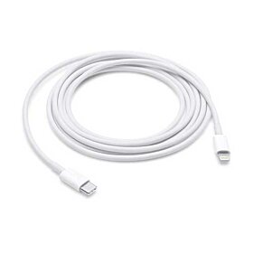 Apple USB-C to Lightning Cable 1 Meter - White | MK0X2